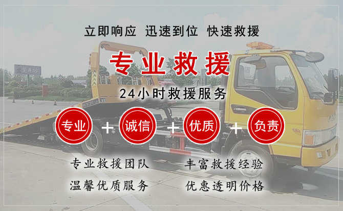 昭化区汽车送柴油 昭化区汽车送柴油